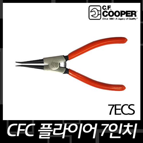 [CFCOOPER]CFC/7ECS스냅링 플라이어/7인치엔진톱/수작업공구/측량기/레벨기/소형건설기계