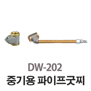 대원금속 DW202타이어게이지(중기용)엔진톱/수작업공구/측량기/레벨기/소형건설기계