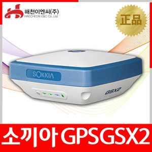 쏘키아 sokkia GPS GSX2 1세트 1set엔진톱/수작업공구/측량기/레벨기/소형건설기계