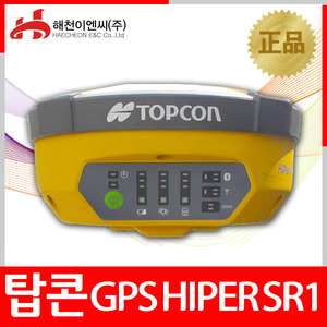 탑콘 GPS Hiper (장비+삼각대)엔진톱/수작업공구/측량기/레벨기/소형건설기계